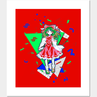 Reimu (Touhou) Posters and Art